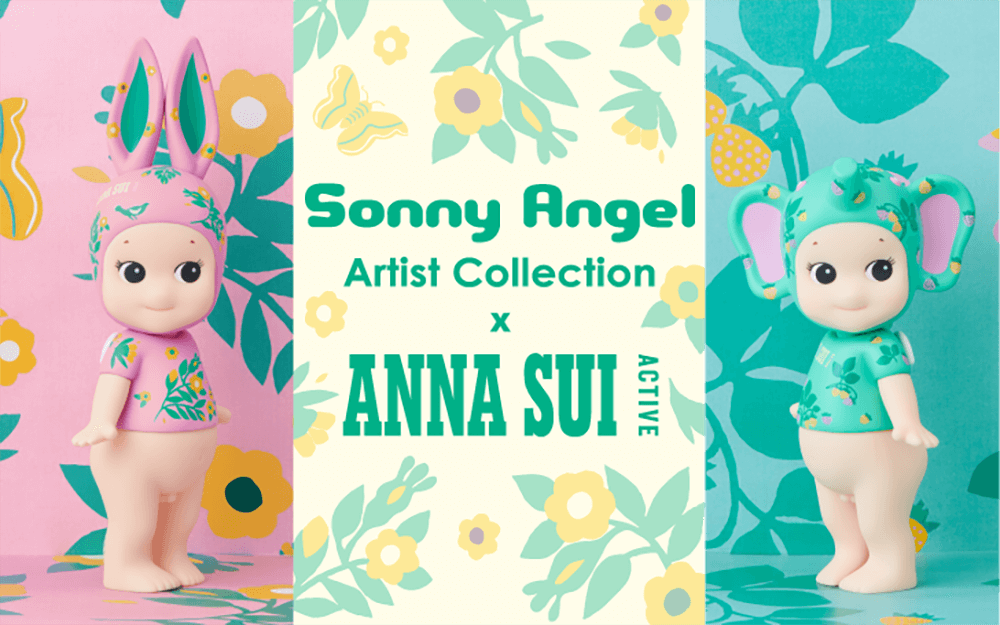 sonny angel dolls Artist Collection Series sonny angel dolls Artist Collection Series